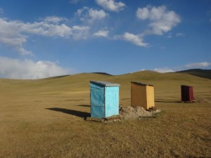 Toilette Kirgistan