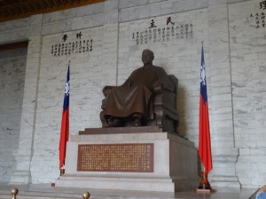 Chiang Kai Shek Memorial in Taipeh