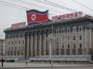 Nordkorea Reiseberichte von Beatrice Sonntag
